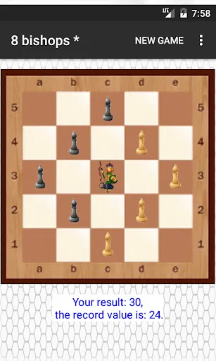 Chessmen Club スクリーンショット