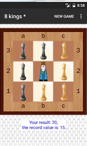Chessmen Club スクリーンショット
