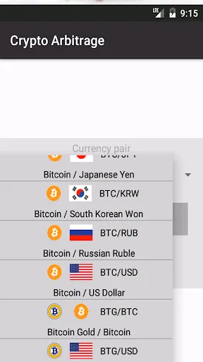 Crypto Arbitrage Screenshots
