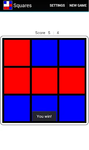ภาพหน้าจอของ Squares