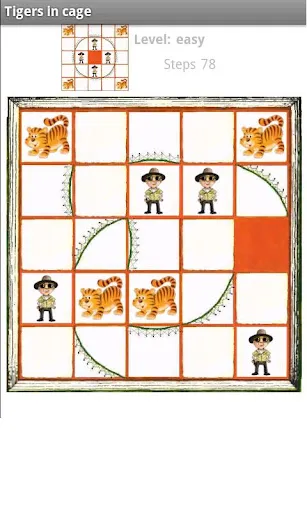 Captures d'écran de Tigers in cage