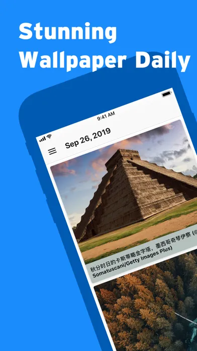 ภาพหน้าจอของ Wallpaper Daily