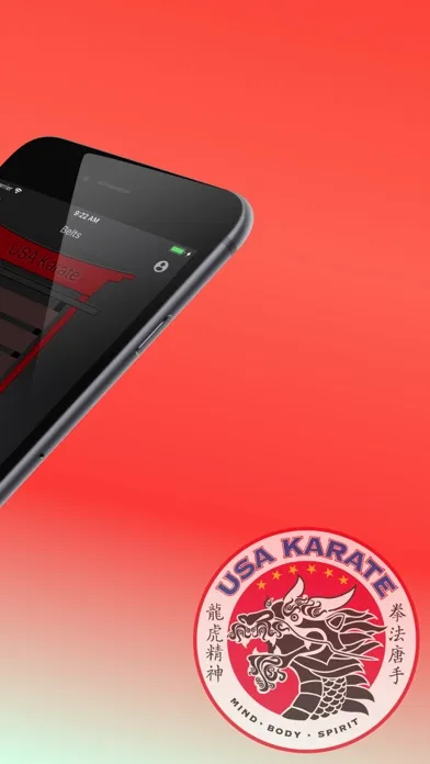 USA Karate Somerset スクリーンショット