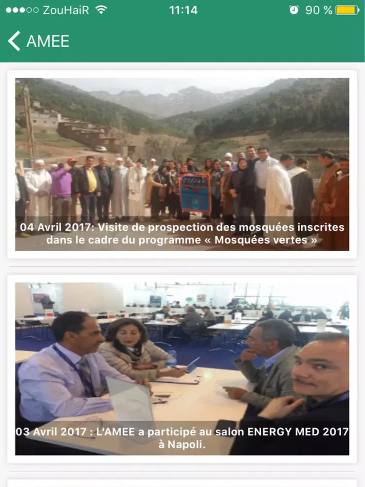 Zrzuty ekranu AMEE Maroc iPad 
