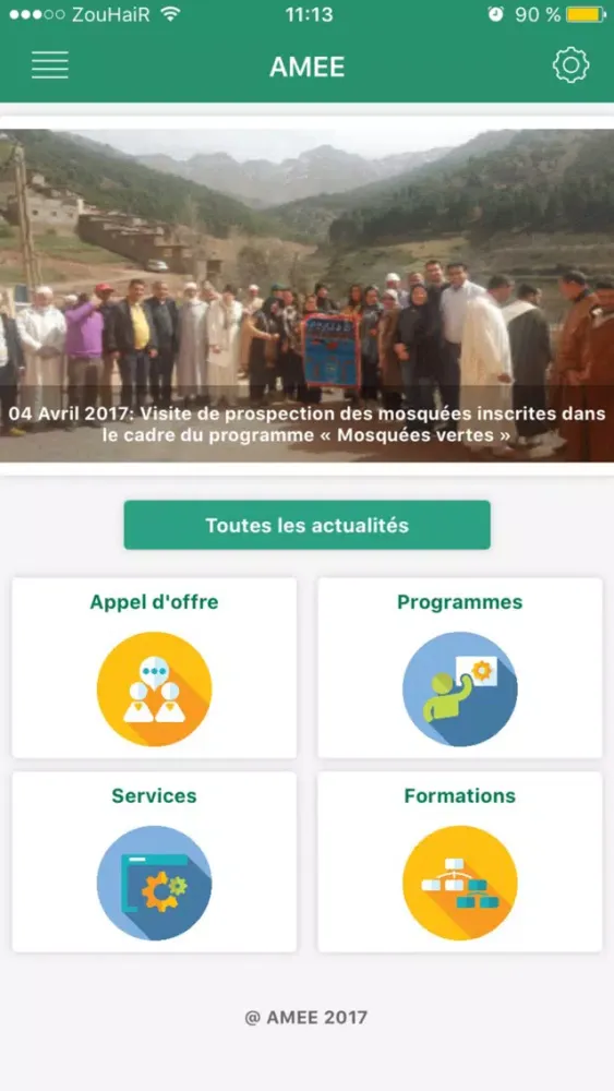 Zrzuty ekranu AMEE Maroc