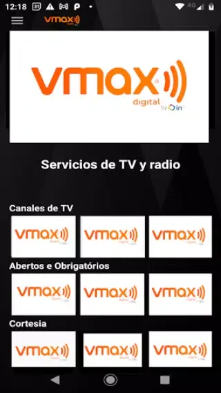 VMAX TV應用截圖