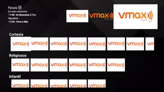 VMAX TV應用截圖
