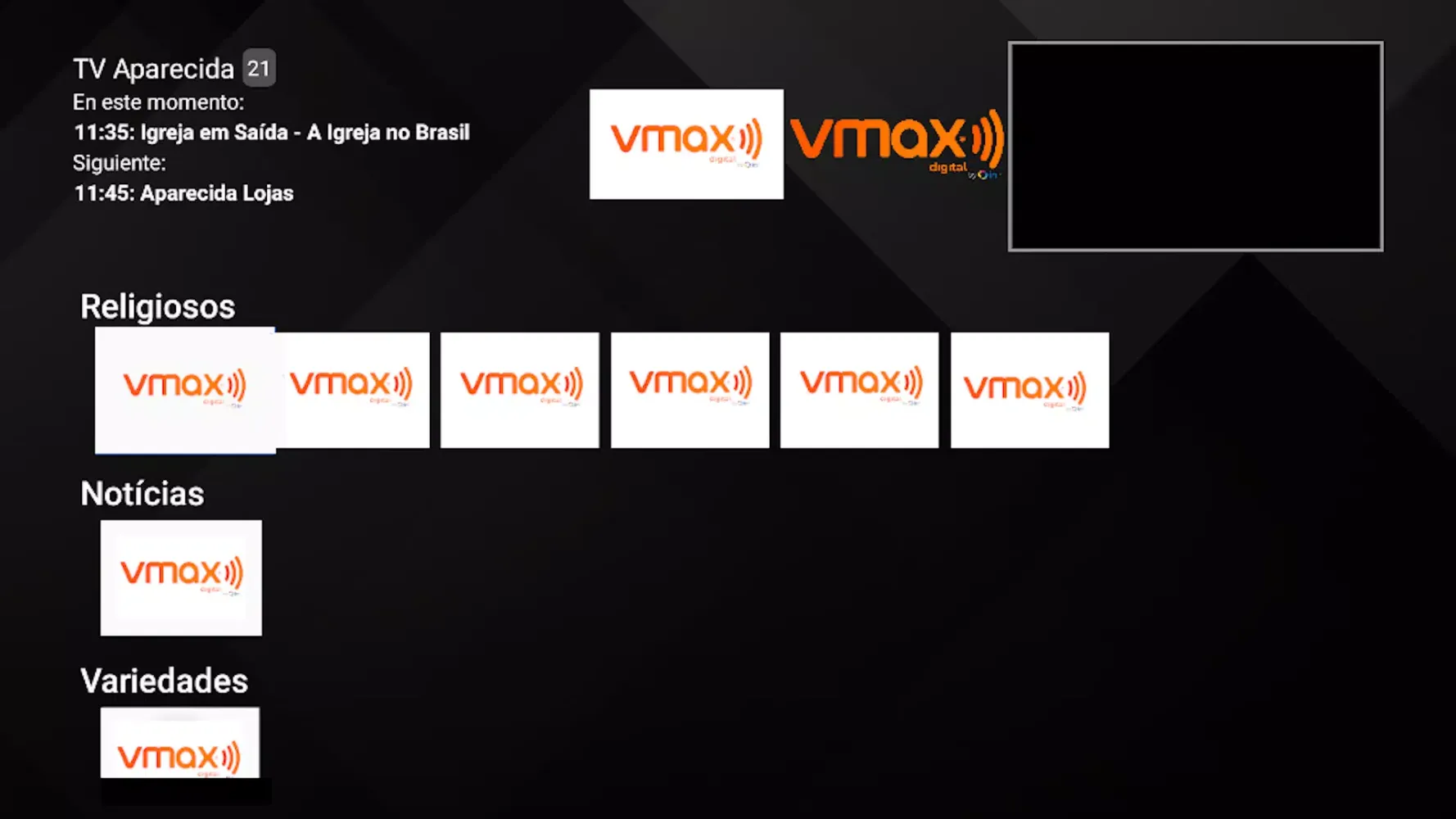 VMAX TV應用截圖