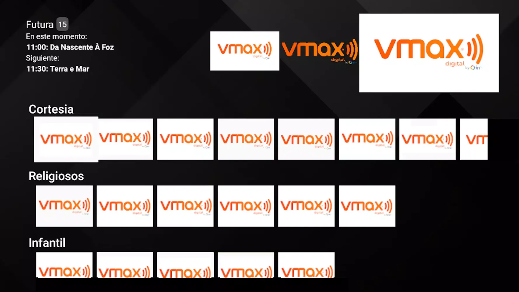 VMAX TV應用截圖