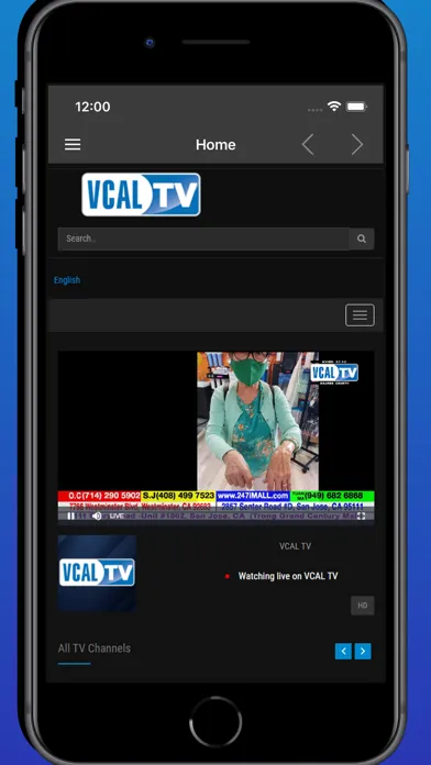 ภาพหน้าจอของ VCAL TV