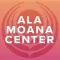 Ala Moana Center