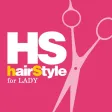 A Hair Style