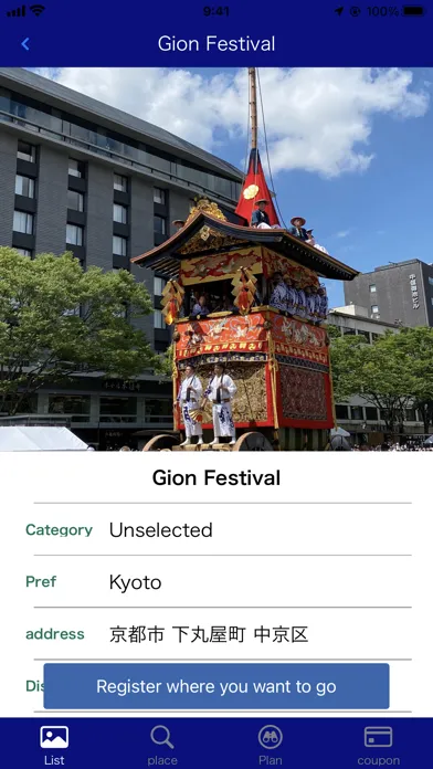 Capturas de tela do We love Kyoto
