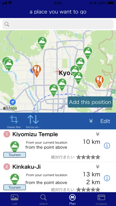 Capturas de tela do We love Kyoto
