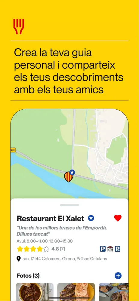 صور EsmorzApp