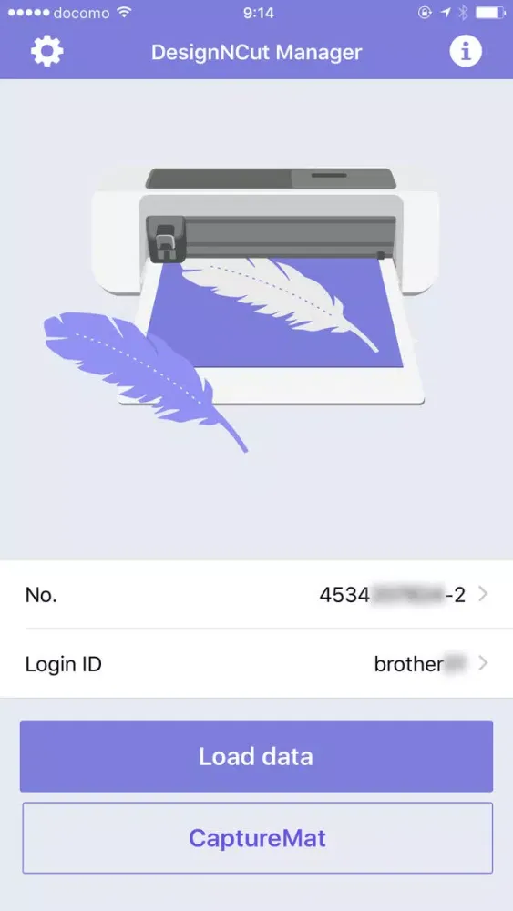 Brother DesignNCut Manager Screenshots