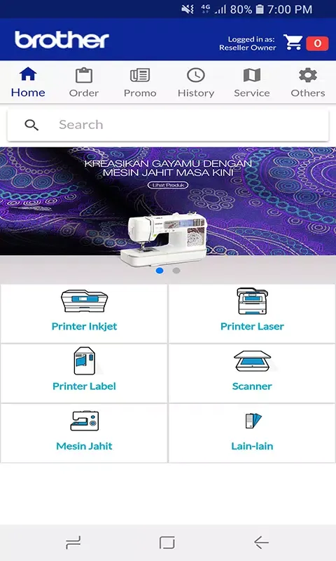 Brother iShop Screenshots