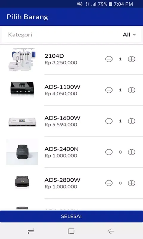 Brother iShop Screenshots