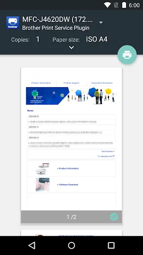 Tangkapan layar Brother Print Service Plugin