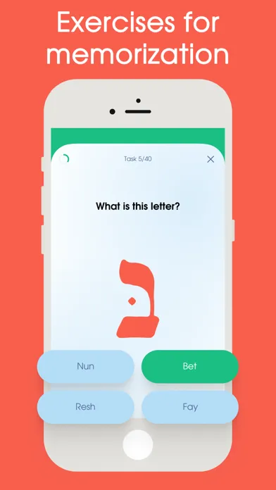 Learn Hebrew Alphabet & Words سکرین شاٹس