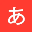 Hiragana - Learn Japanese