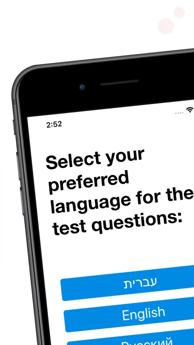 Ảnh chụp màn hình của Take driving exam Israel 2023