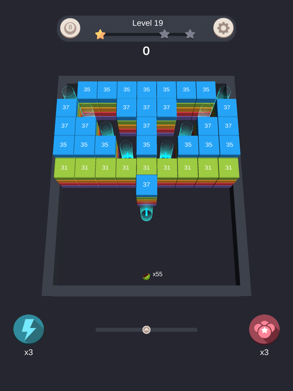 صور Break Ball 3D iPad 