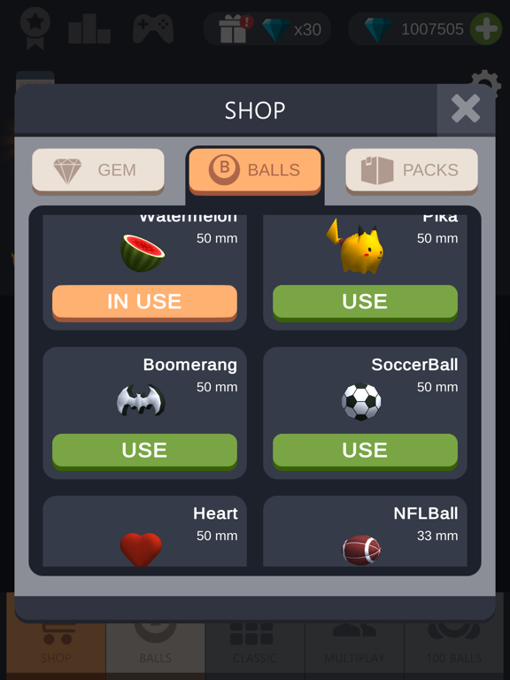 صور Break Ball 3D iPad 