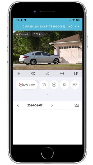 ภาพหน้าจอของ LaView Connect