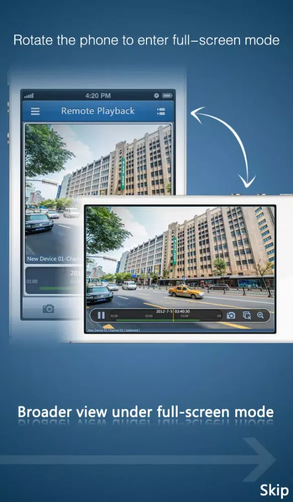 ภาพหน้าจอของ SkyView Cam