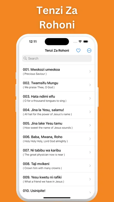 Tenzi Za Rohoni (Swahili) 스크린샷