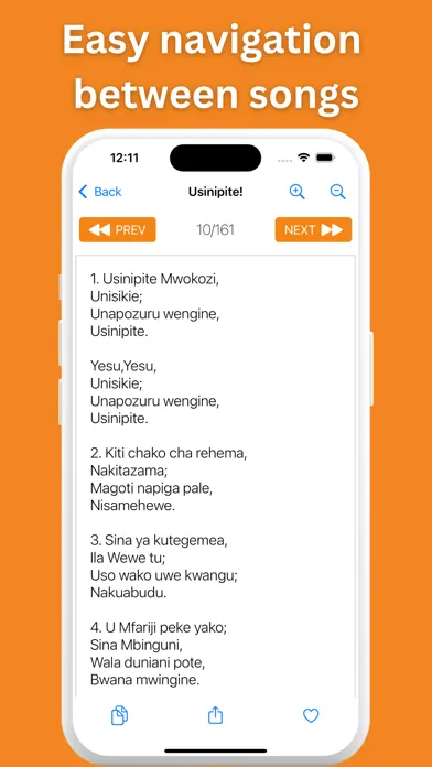 Tenzi Za Rohoni (Swahili) 스크린샷