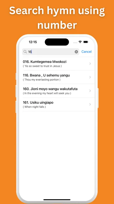Tenzi Za Rohoni (Swahili) 스크린샷