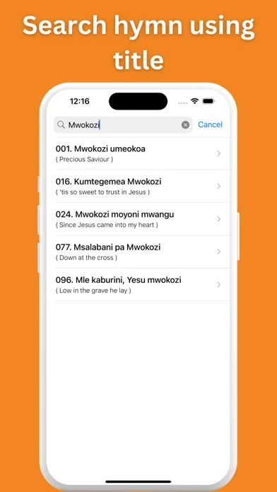 Tenzi Za Rohoni (Swahili) 스크린샷