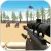 Sniper Army Skills Range