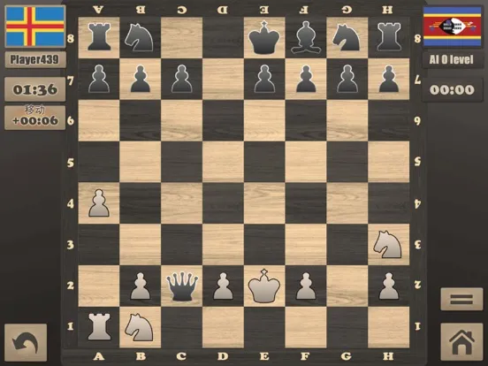 Ảnh chụp màn hình của Real Chess Master 3D iPad 