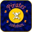 PIRATES Sokoban