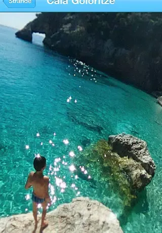 ภาพหน้าจอของ Sardinia