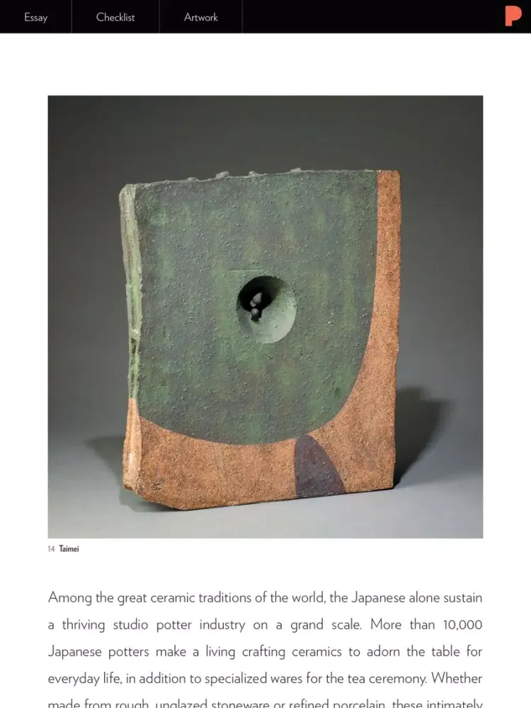 Portland Art Museum: Hand And Wheel iPad  Screenshots
