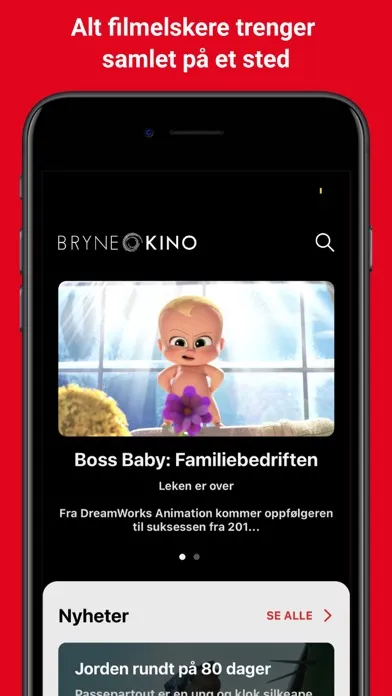 Bryne Kino应用截图