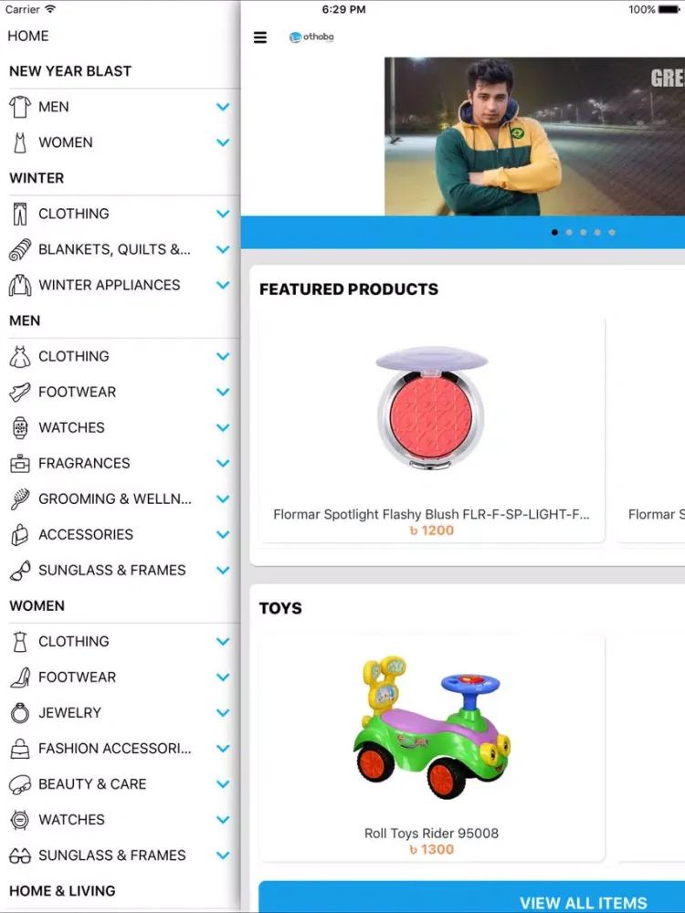 Othoba iPad  স্ক্রিনশট