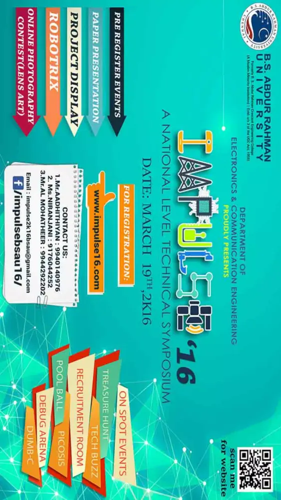 Скриншоты Impulse 16