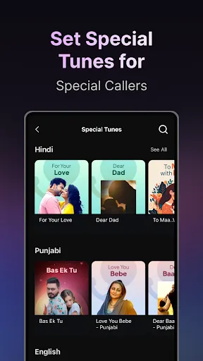 Capturas de pantalla de Wynk Music: MP3, Song, Podcast