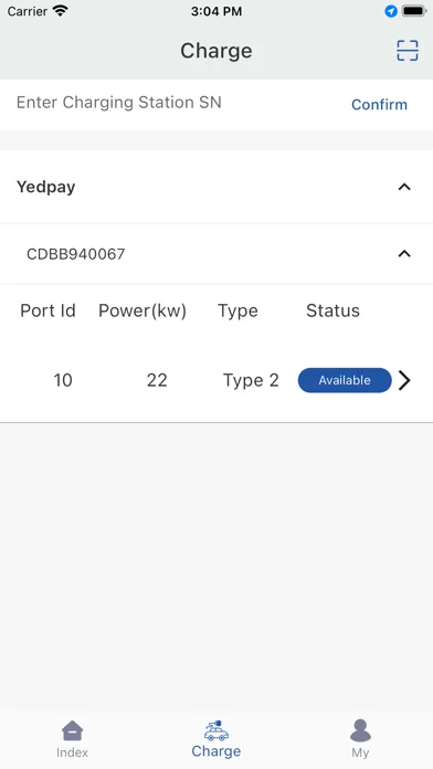 DSG EV Screenshots