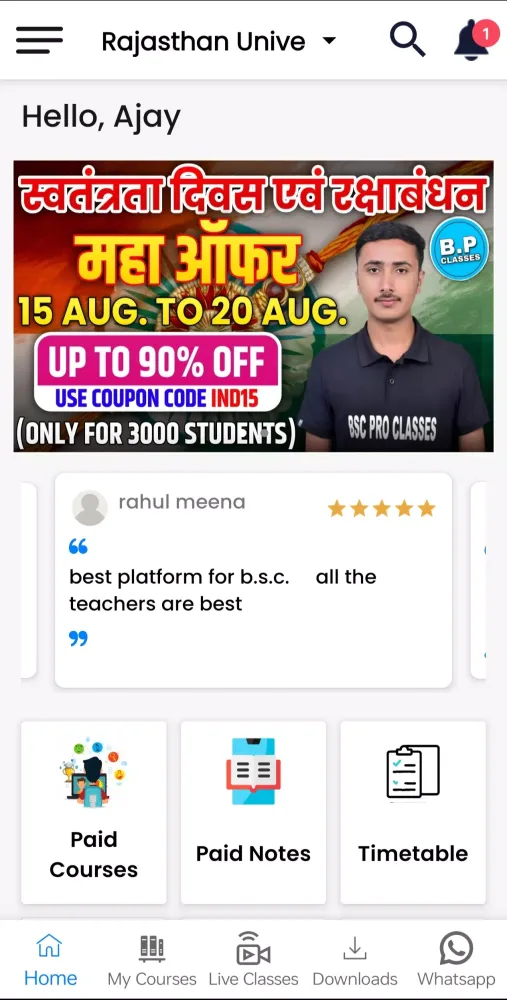 BSC PRO CLASSES Screenshots