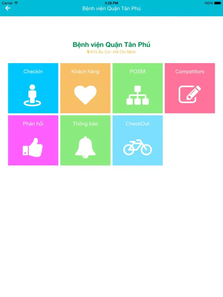 Medical iPad 應用截圖