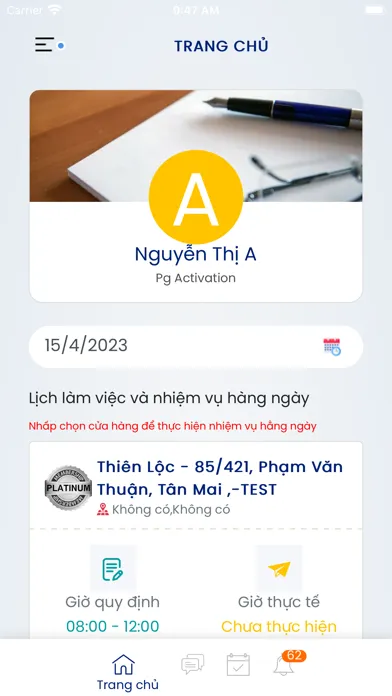Esmart 2.0 Screenshots