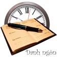 Danh ngôn song ngữ Việt Anh Danh ngôn song ngữ Việt Anh