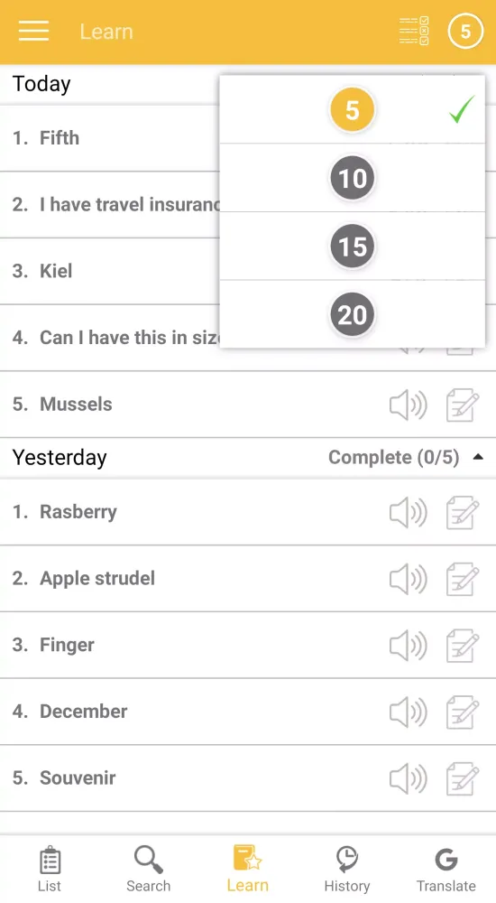 Learn German Comm­u­n­i­cate D应用截图