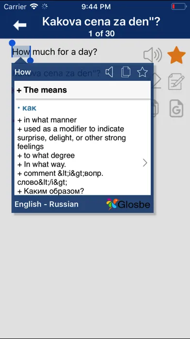 Capturas de tela do Russian Communicate Daily